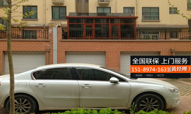 常州无锡苏州欧式阳光房露台断桥铝合金门窗封阳台别墅玻璃房定制(图68)