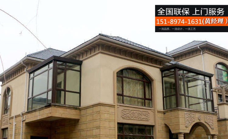 常州无锡苏州欧式阳光房露台断桥铝合金门窗封阳台别墅玻璃房定制(图71)