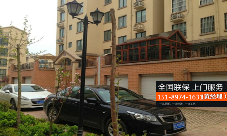 常州无锡苏州欧式阳光房露台断桥铝合金门窗封阳台别墅玻璃房定制(图75)