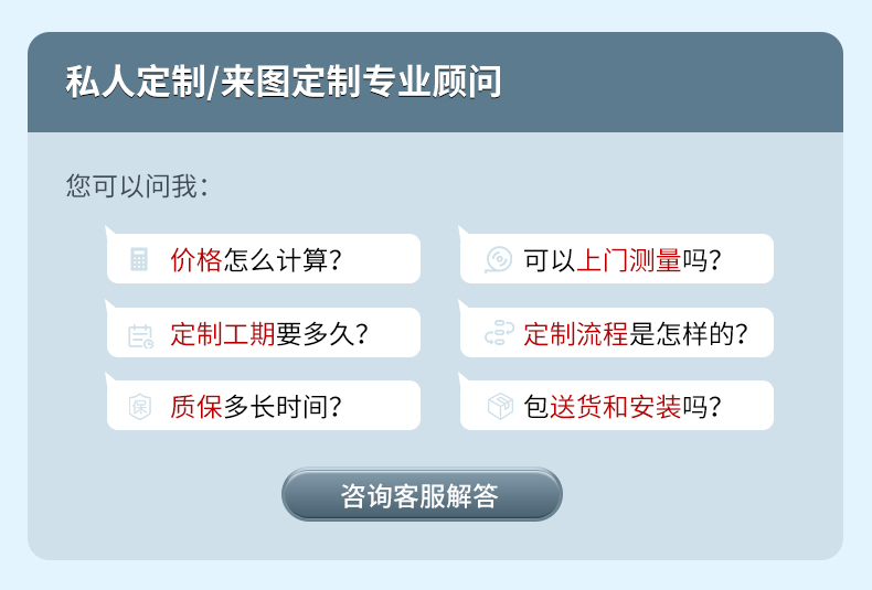 光标铝合金阳光房花园庭院别墅凉棚茶室背后置物架设计凉亭包安装(图1)