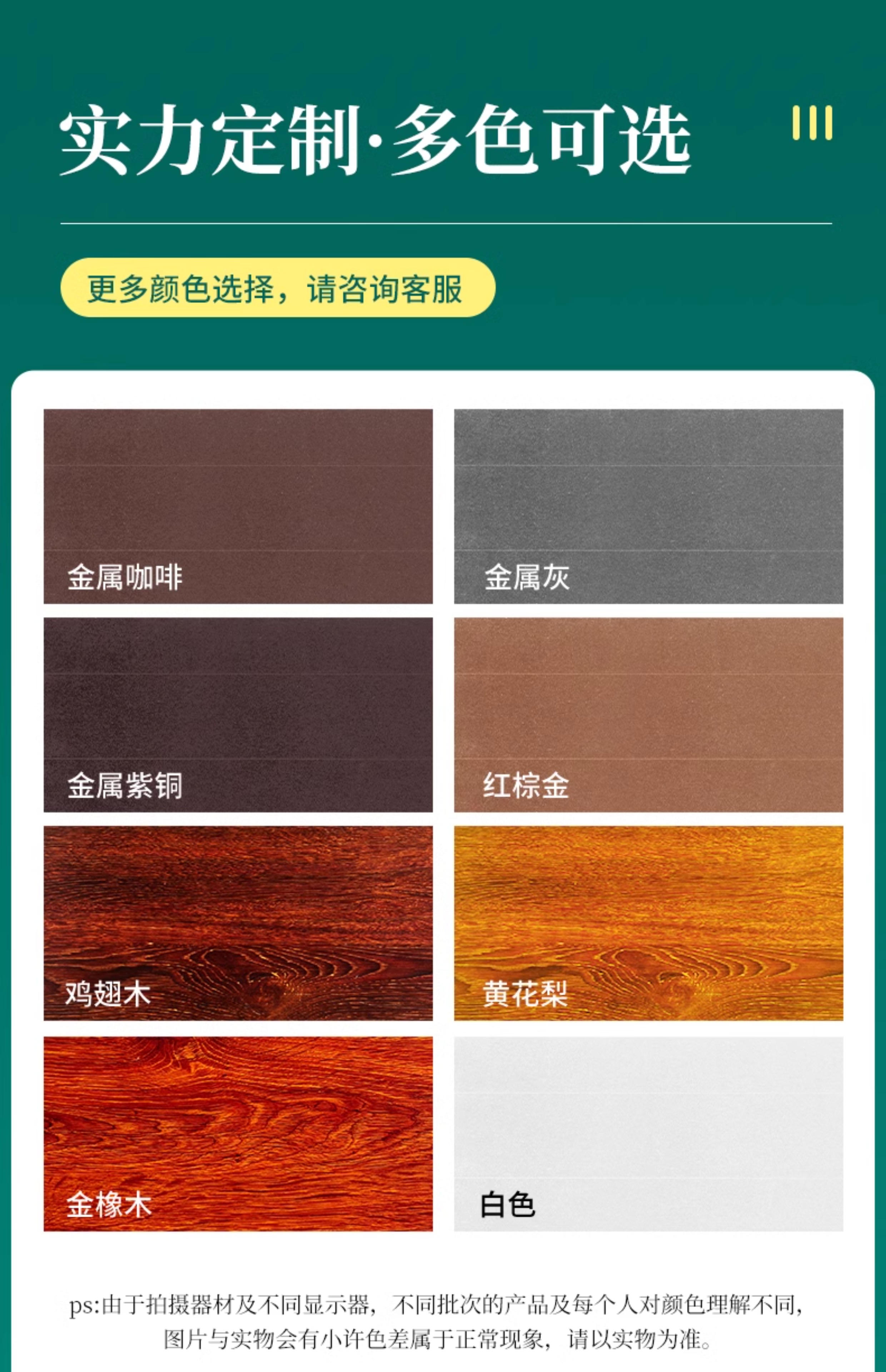 光标铝合金阳光房花园庭院别墅凉棚茶室背后置物架设计凉亭包安装(图6)