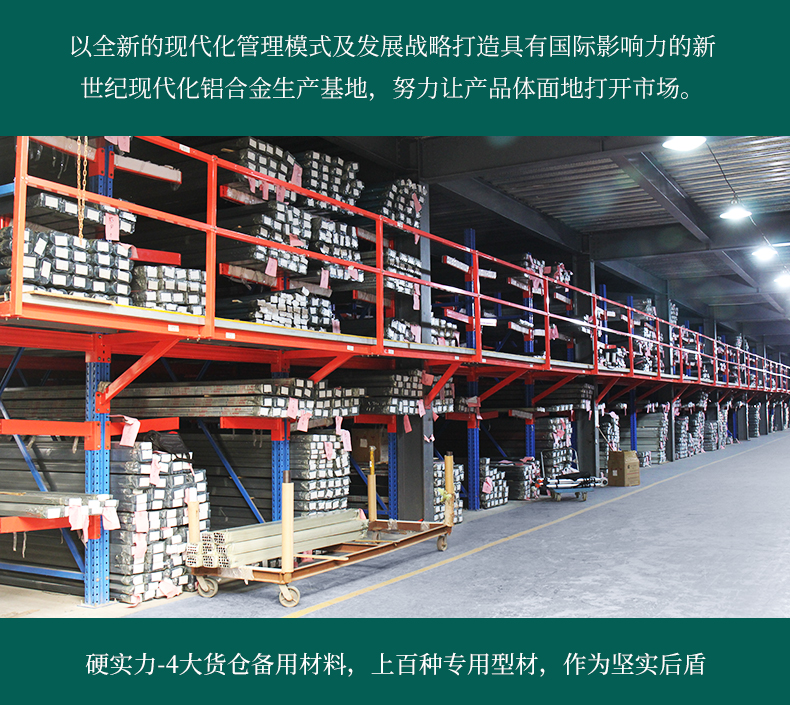 光标铝合金阳光房花园庭院别墅凉棚茶室背后置物架设计凉亭包安装(图18)