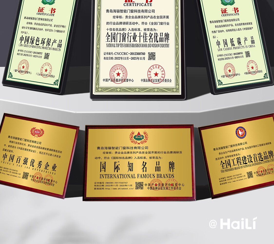 海骊HAILIDW户外庭院别墅平台露台铝包木阳光房断桥铝合金系统窗(图29)