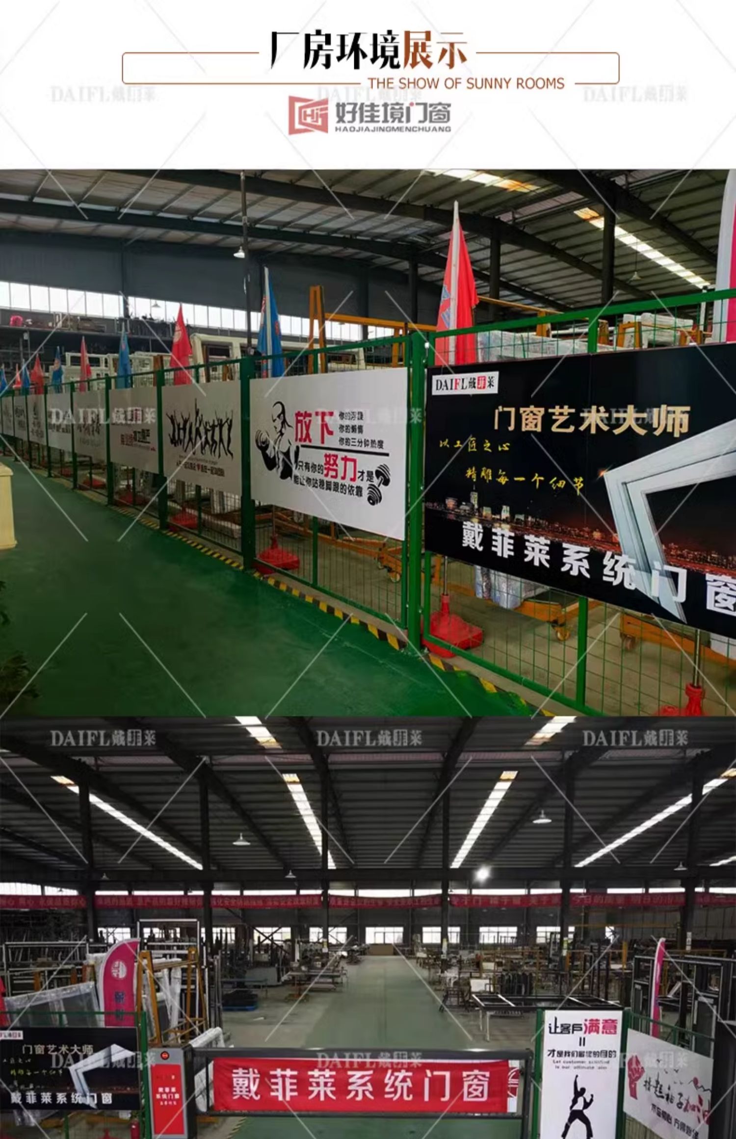 安徽私人订制阳光房铝包木门窗断桥铝钢结构中空玻璃隔音露台平台(图20)