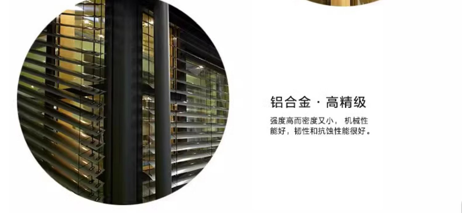 墨瑟防晒隔热阳光房遮阳铝包木阳台窗手动天窗隔音节能太阳房定制(图17)