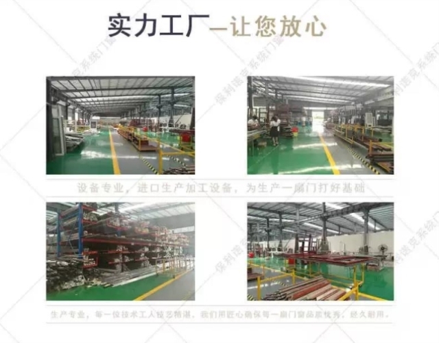 保利诺克德式铝包木阳光房断桥铝合金夹胶钢化玻璃保温隔热实木门(图15)