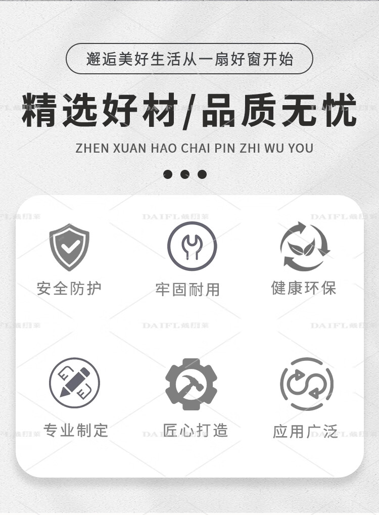 厂家直销花园露台平台复式铝包木阳光房实木门窗钢结构断桥铝合金(图2)