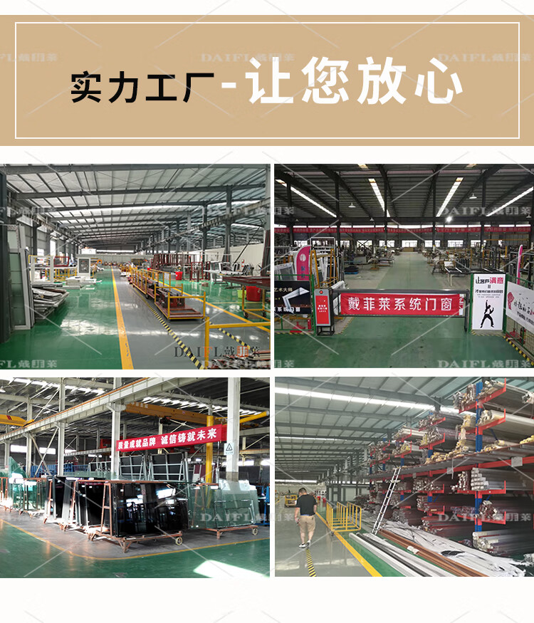 厂家直销花园露台平台复式铝包木阳光房实木门窗钢结构断桥铝合金(图20)