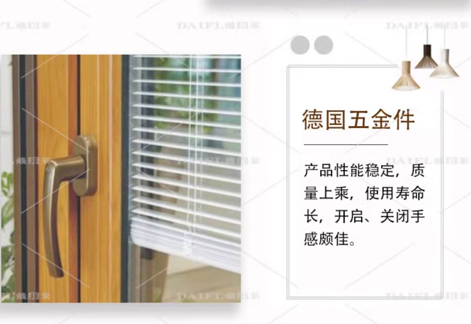 厂家直销花园露台平台复式铝包木阳光房实木门窗钢结构断桥铝合金(图14)