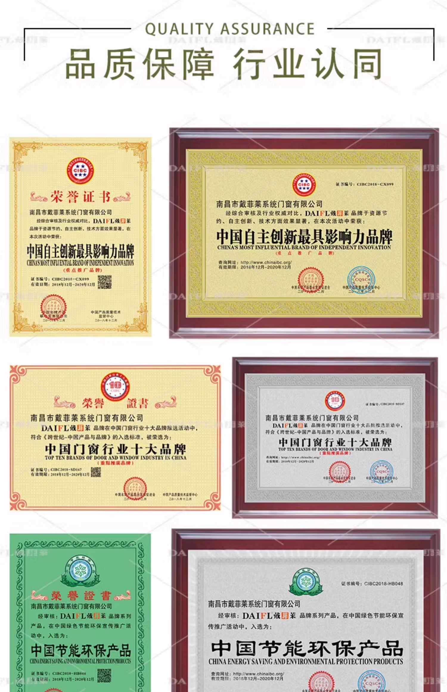 厂家直销花园露台平台复式铝包木阳光房实木门窗钢结构断桥铝合金(图21)