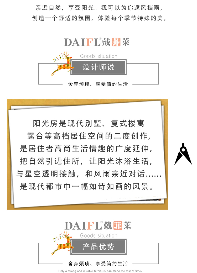 铝包木门窗别墅高端花园阳光房实木密封隔音窗铝木三层钢玻璃窗户(图4)