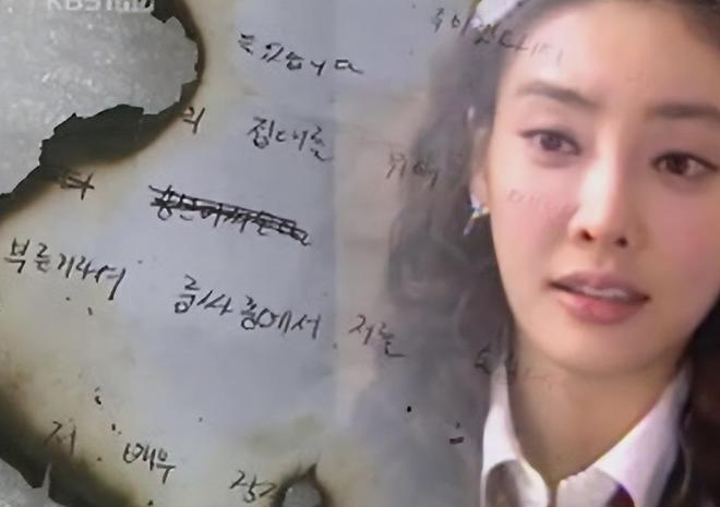 韩国娱乐圈张紫妍是哪部_韩国张紫妍陪四个男人_韩国张紫妍名单