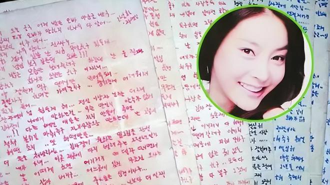 韩国娱乐圈张紫妍是哪部_韩国张紫妍名单_韩国张紫妍陪四个男人