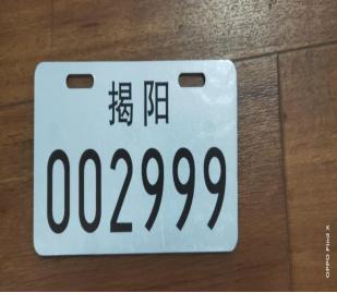 摩托车轻便摩托车区别_轻便摩托车是什么车_何为摩托车何为轻便摩托车