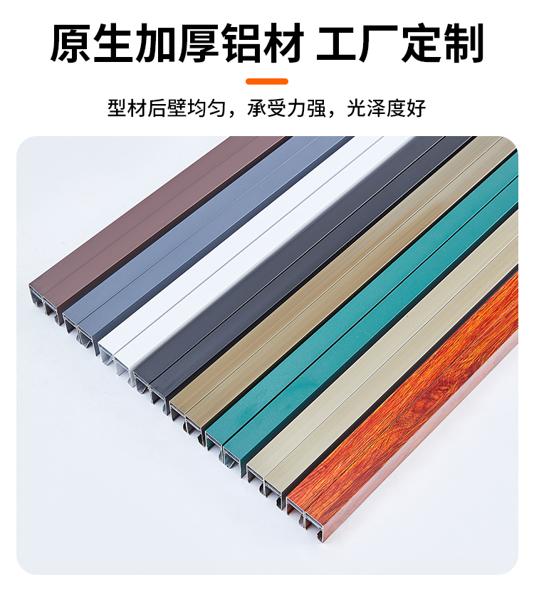 可拆洗隐形纱窗卷筒式上下拉推拉伸缩高透防蚊回卷纱窗网自装定制(图11)