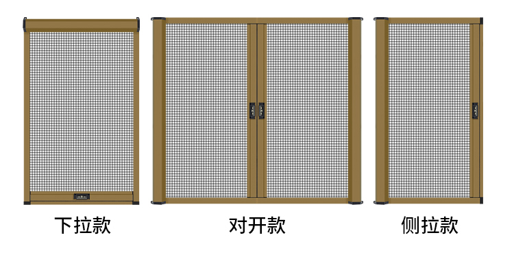 可拆洗隐形纱窗卷筒式上下拉推拉伸缩高透防蚊回卷纱窗网自装定制(图8)