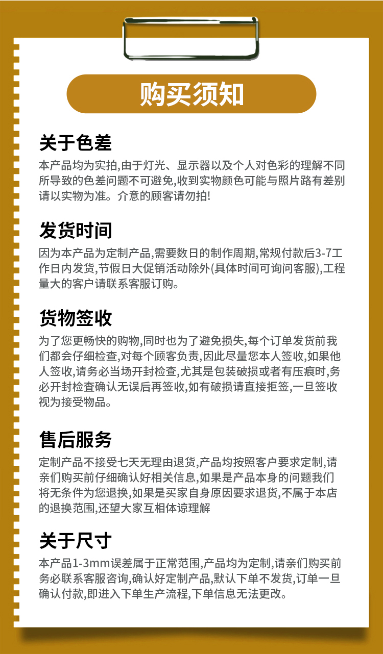 可拆洗隐形纱窗卷筒式上下拉推拉伸缩高透防蚊回卷纱窗网自装定制(图22)