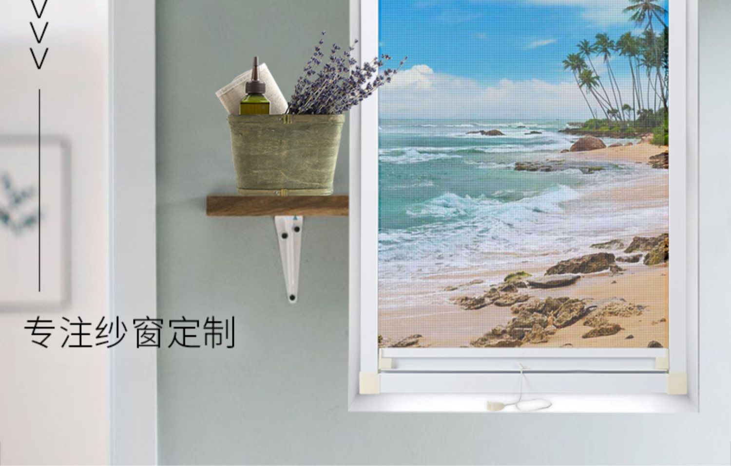 隐形纱窗伸缩推拉式回卷定制卫生间铝合金沙窗防蚊卷帘纱窗网自装(图4)