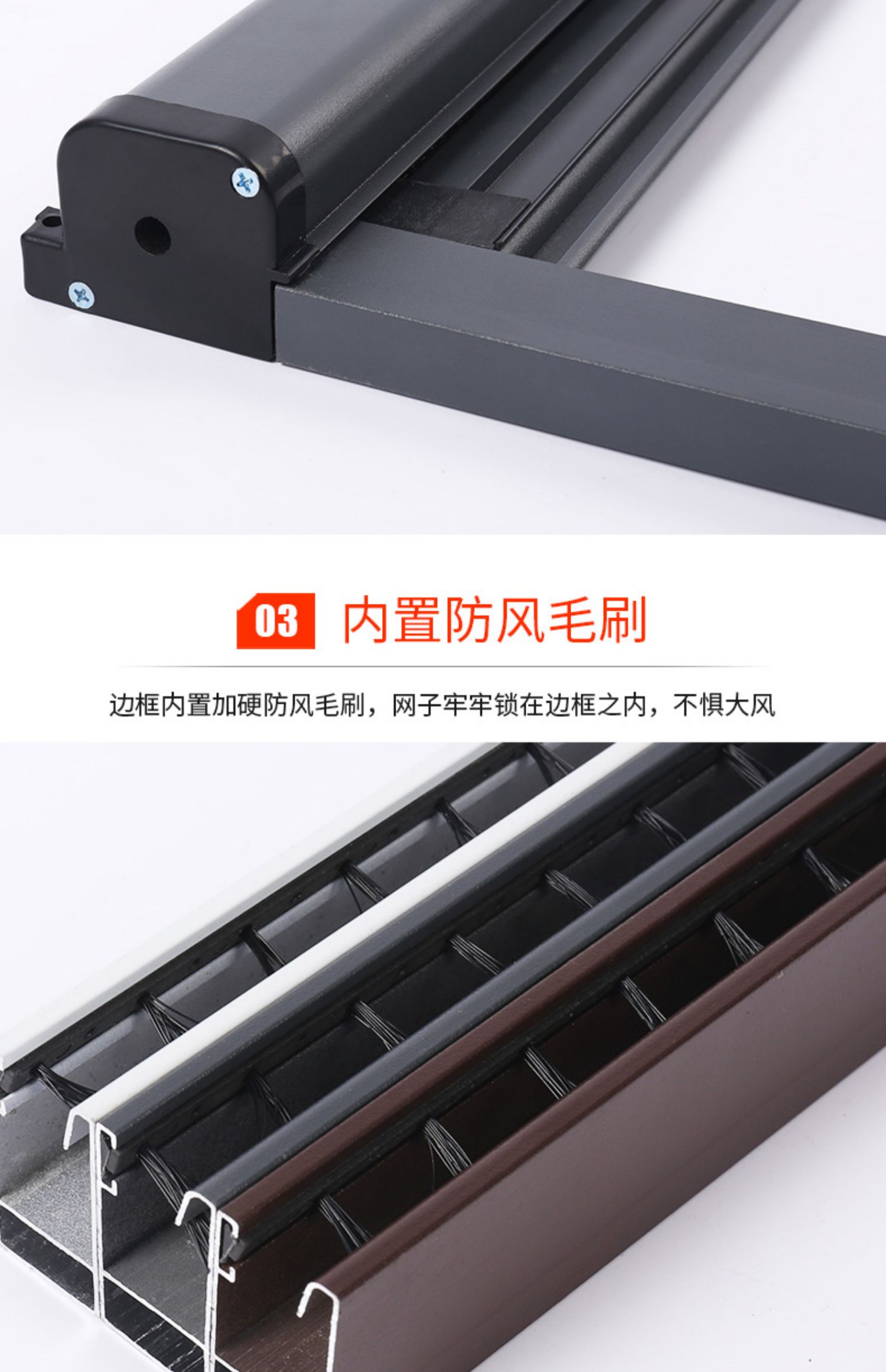 隐形纱窗伸缩推拉式回卷定制卫生间铝合金沙窗防蚊卷帘纱窗网自装(图10)