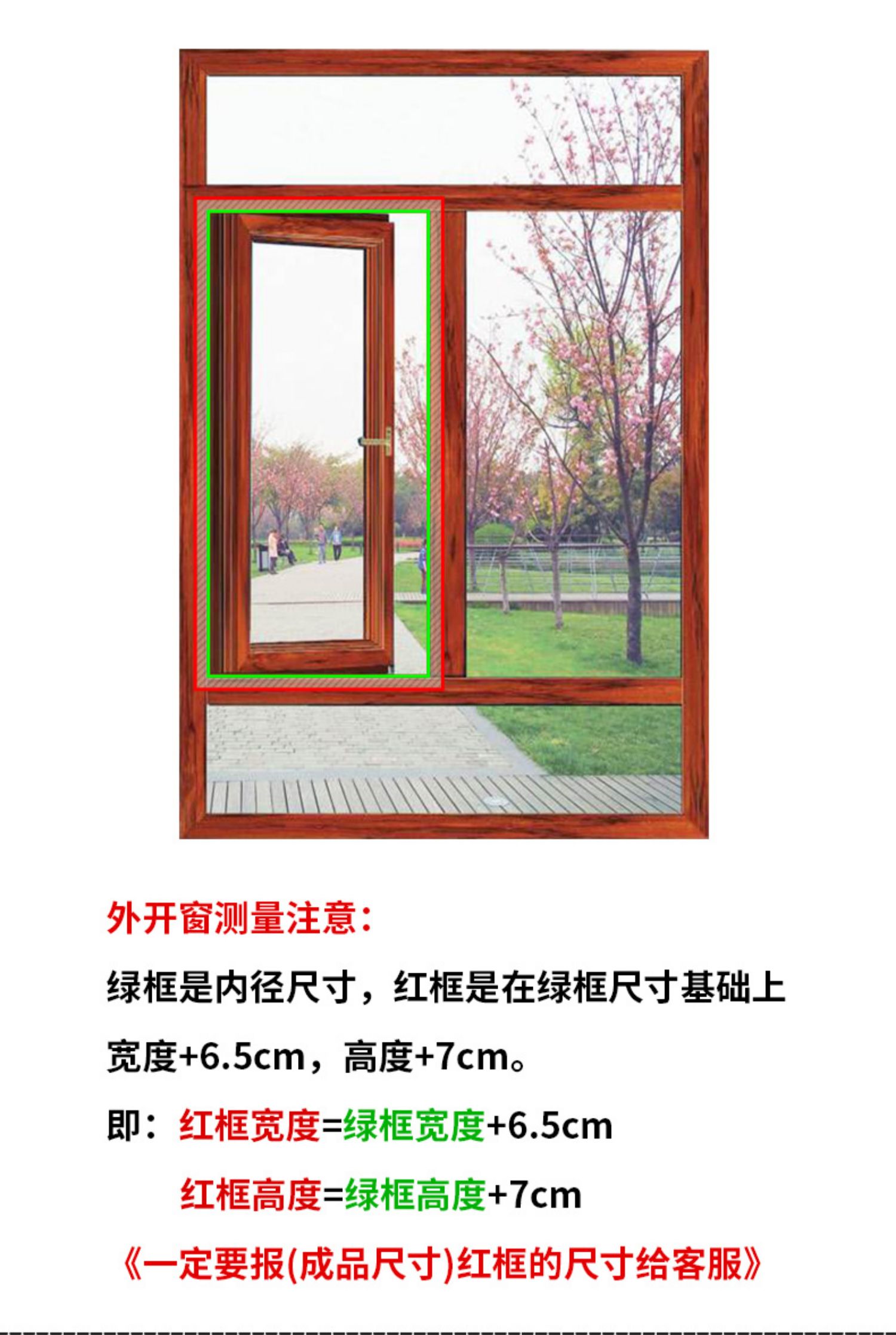 隐形纱窗伸缩推拉式回卷定制卫生间铝合金沙窗防蚊卷帘纱窗网自装(图19)