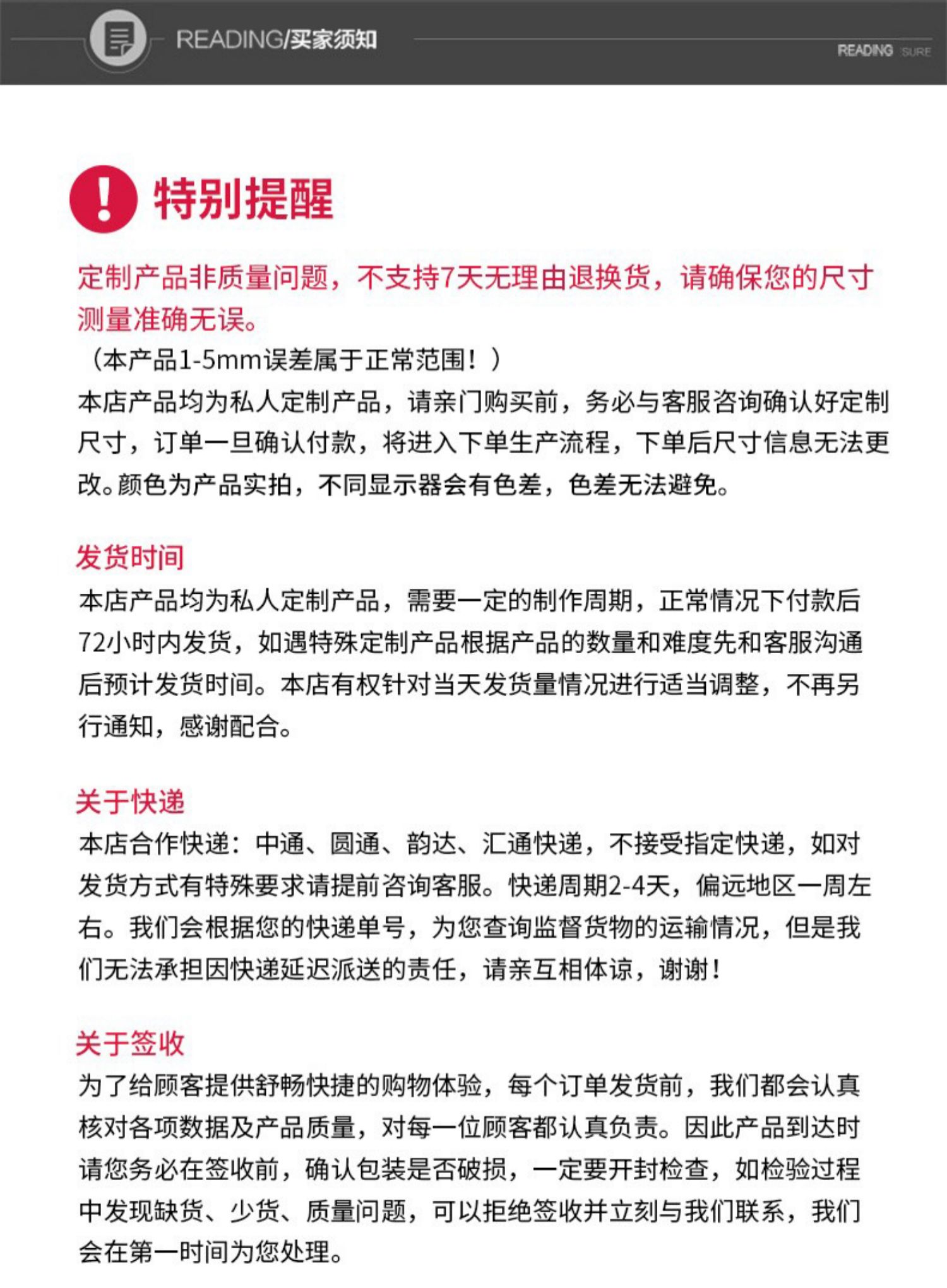隐形纱窗伸缩推拉式回卷定制卫生间铝合金沙窗防蚊卷帘纱窗网自装(图22)