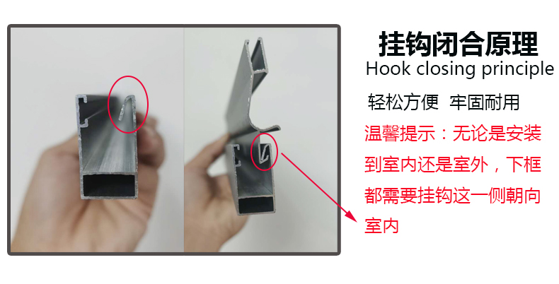 奔行铝合金隐形纱窗上下伸缩推拉式平开窗卷帘防蚊窗户沙窗网自装(图25)