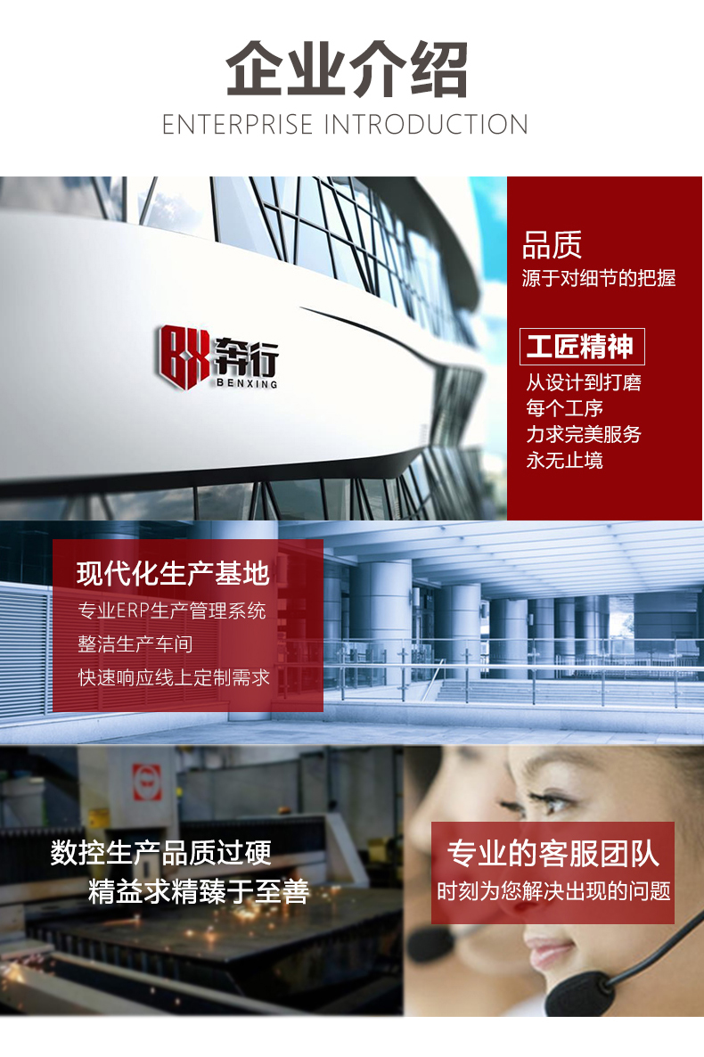 奔行铝合金隐形纱窗上下伸缩推拉式平开窗卷帘防蚊窗户沙窗网自装(图32)
