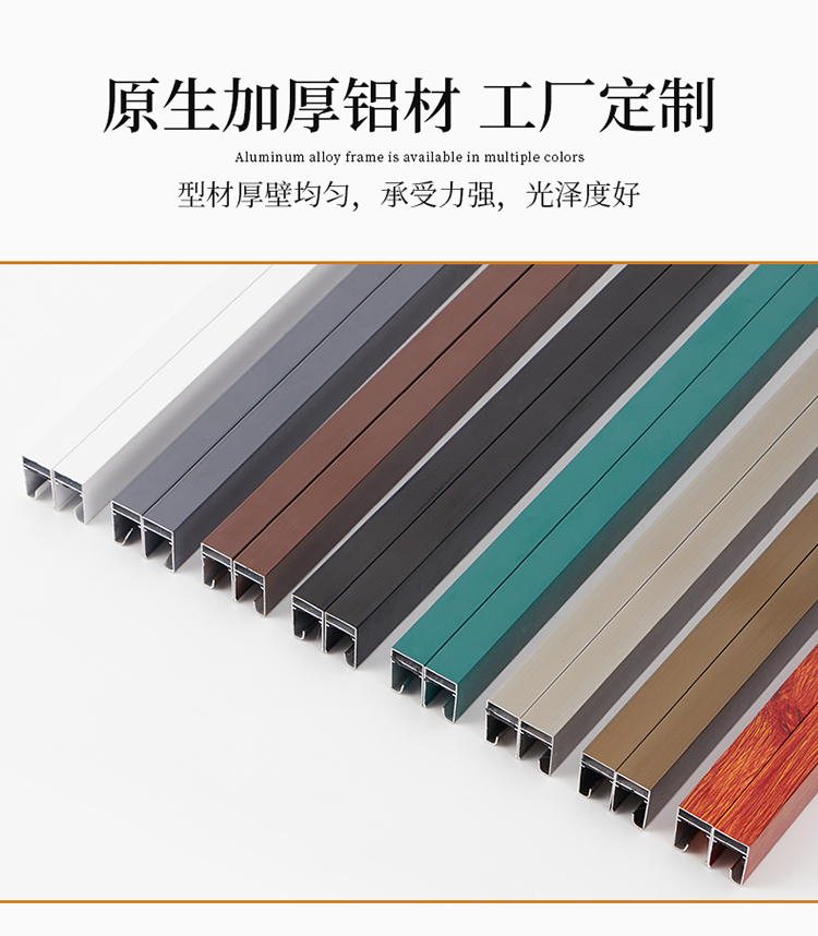 定制可拆洗隐形纱窗伸缩卷筒式上下拉内外开推拉回卷防蚊卷帘沙窗(图7)