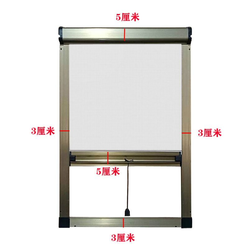 定制304不锈钢隐形伸缩卷帘式防蚊虫上下拉铝合金高清网防鼠纱窗(图8)