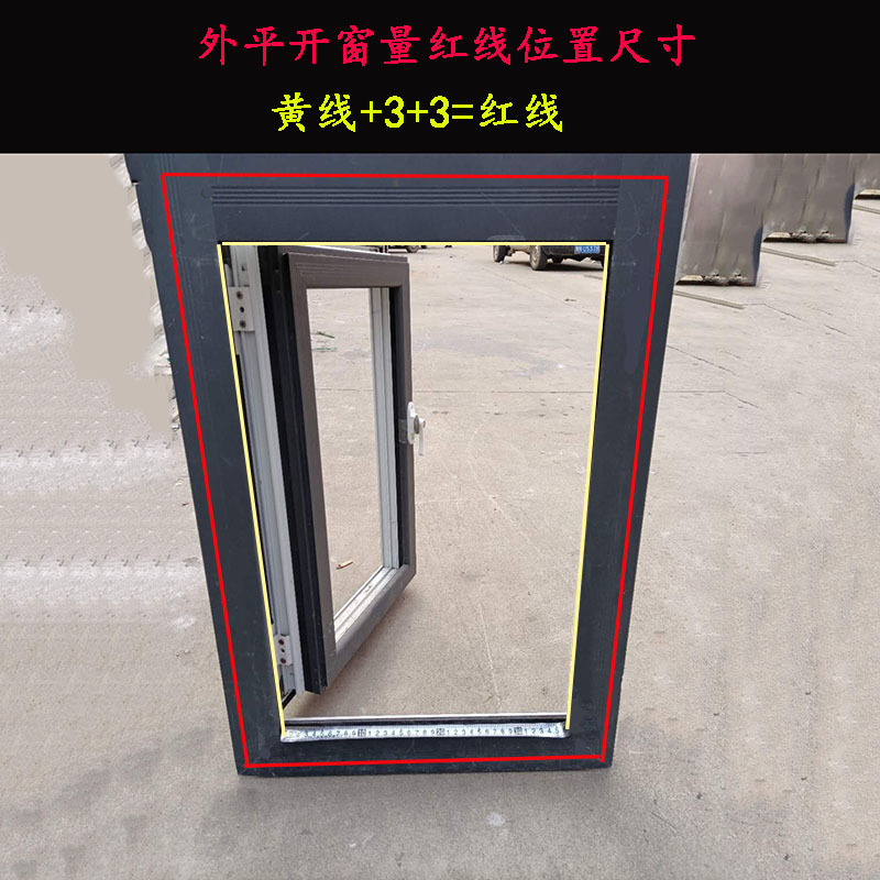 定制304不锈钢隐形伸缩卷帘式防蚊虫上下拉铝合金高清网防鼠纱窗(图16)