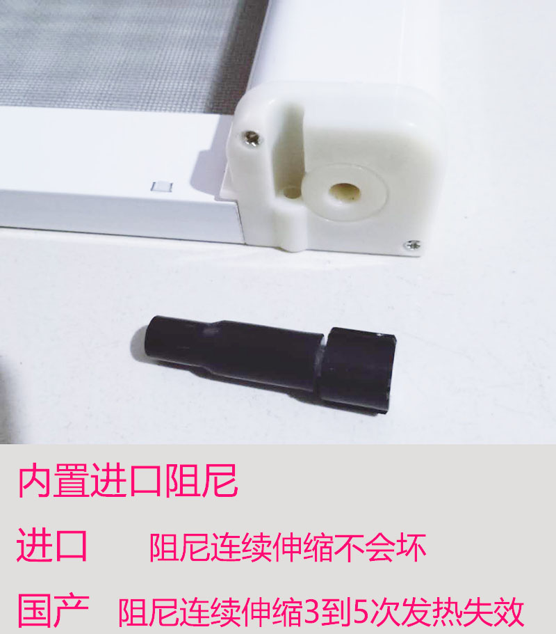 定制304不锈钢隐形伸缩卷帘式防蚊虫上下拉铝合金高清网防鼠纱窗(图11)