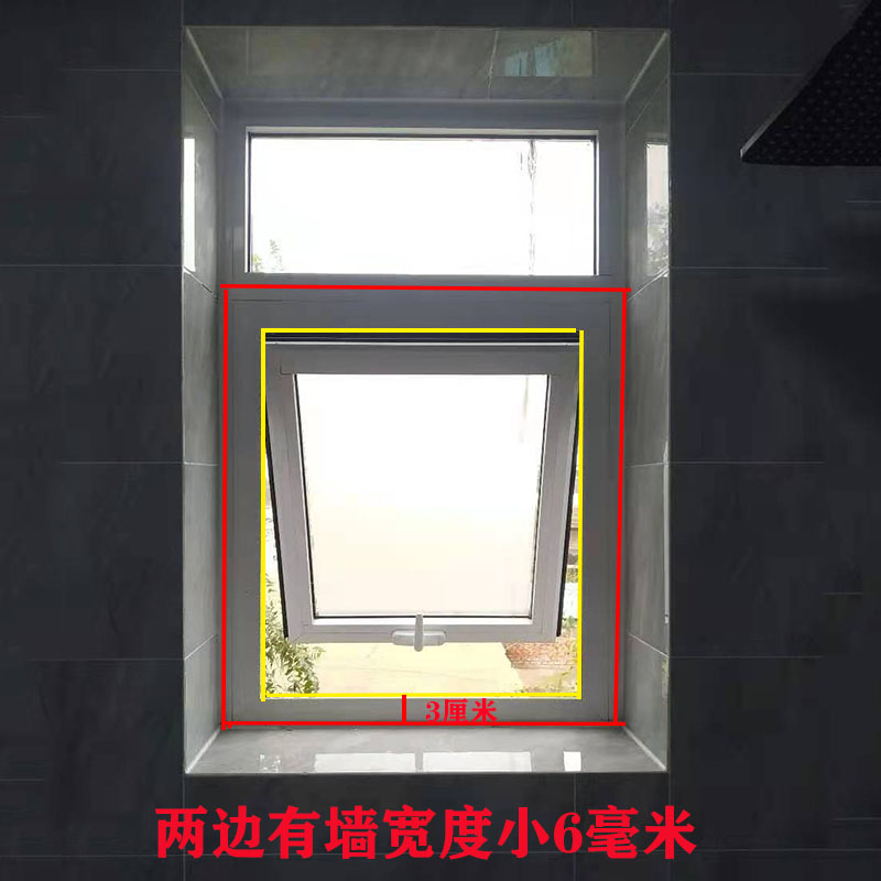 定制304不锈钢隐形伸缩卷帘式防蚊虫上下拉铝合金高清网防鼠纱窗(图14)