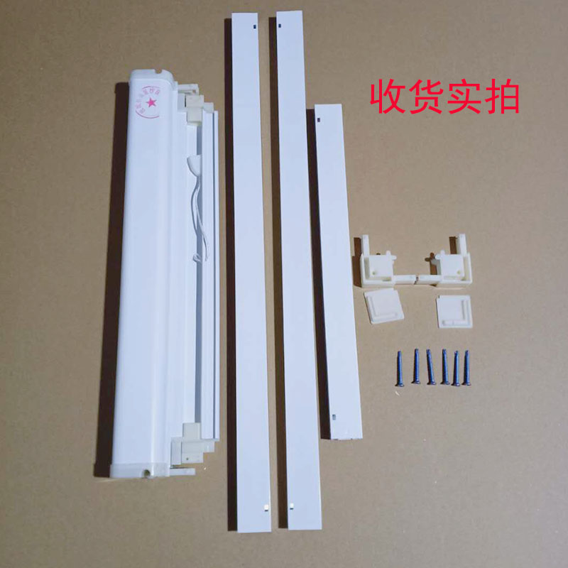 定制304不锈钢隐形伸缩卷帘式防蚊虫上下拉铝合金高清网防鼠纱窗(图12)