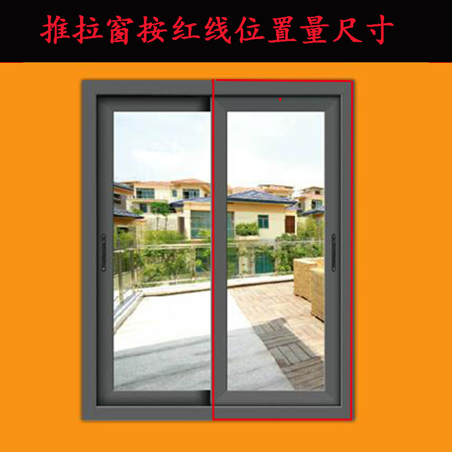 定制304不锈钢隐形伸缩卷帘式防蚊虫上下拉铝合金高清网防鼠纱窗(图18)