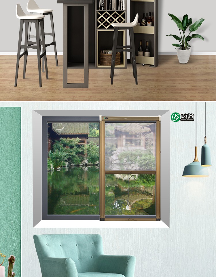 纱窗配件定制隐形推拉式伸缩卷筒式上下拉铝合金防蚊防虫卷帘式(图5)