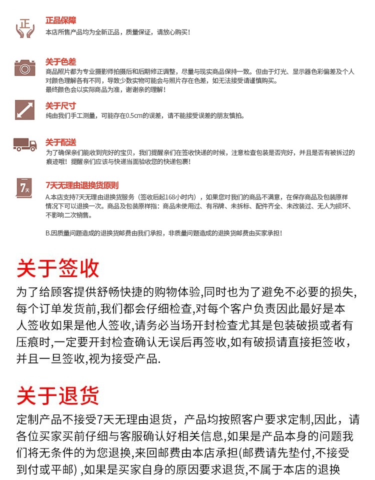 纱窗配件定制隐形推拉式伸缩卷筒式上下拉铝合金防蚊防虫卷帘式(图22)