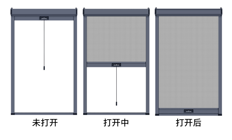 隐形纱窗可拆卸卷筒式上下拉伸缩推拉式免打孔回卷防蚊纱窗网自装(图6)
