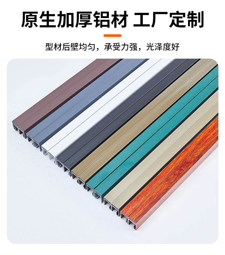 隐形纱窗可拆卸卷筒式上下拉伸缩推拉式免打孔回卷防蚊纱窗网自装(图14)