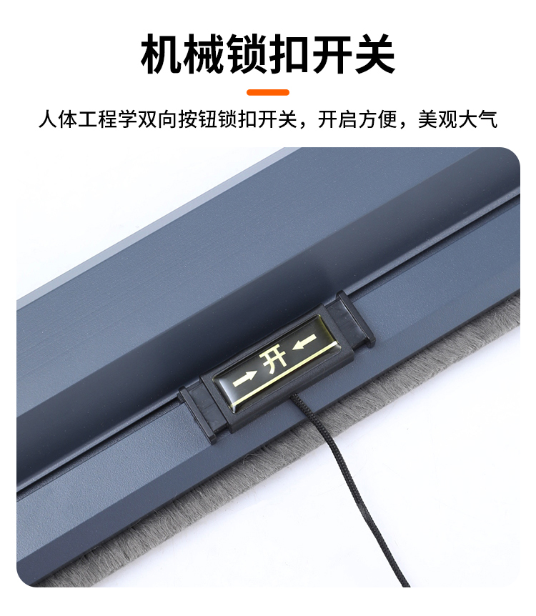 隐形纱窗可拆卸卷筒式上下拉伸缩推拉式免打孔回卷防蚊纱窗网自装(图12)