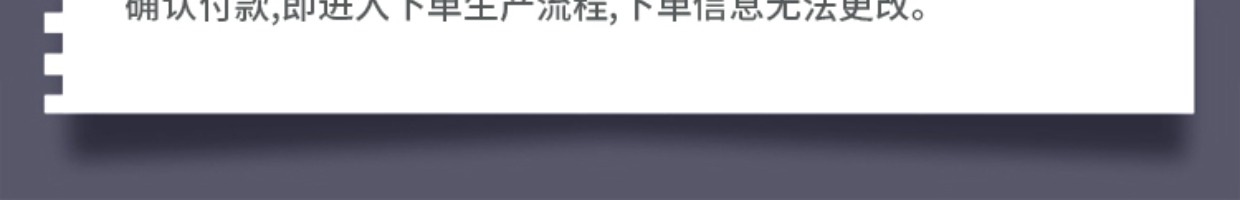隐形纱窗可拆卸卷筒式上下拉伸缩推拉式免打孔回卷防蚊纱窗网自装(图27)