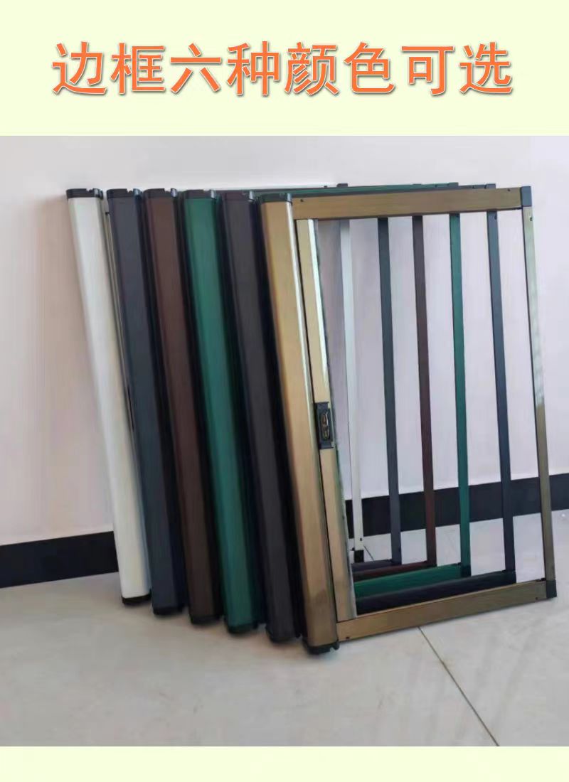 定做304不锈钢高清高透沙窗卷帘隐形卷筒式防鼠左右伸缩防蚊纱窗(图14)