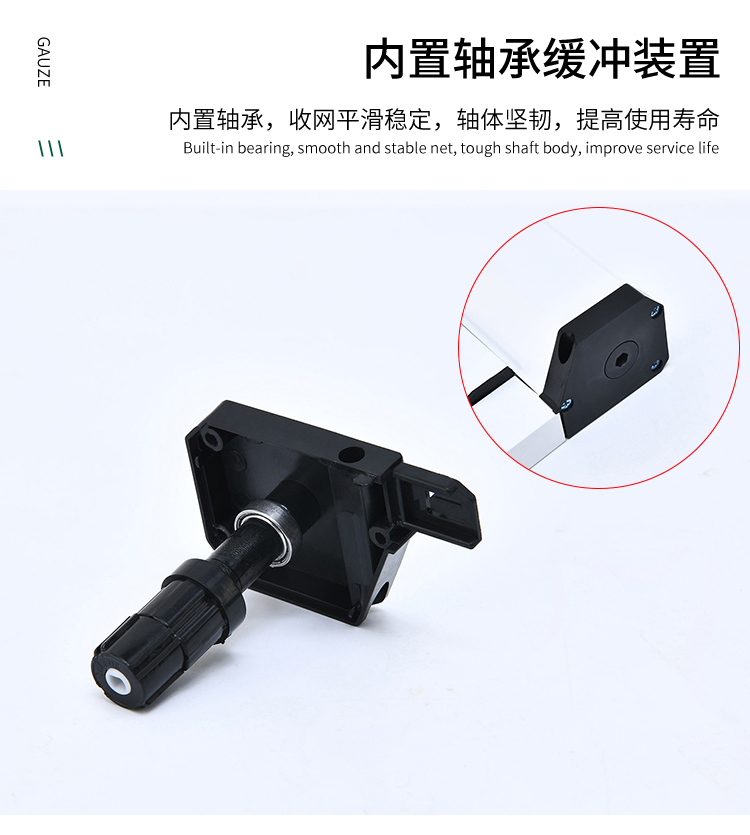 定制纱窗自粘卷筒式免打孔铝合金窗纱高透隐形可拆洗上下拉防蚊虫(图14)