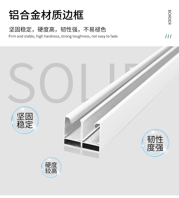 定制纱窗自粘卷筒式免打孔铝合金窗纱高透隐形可拆洗上下拉防蚊虫(图12)