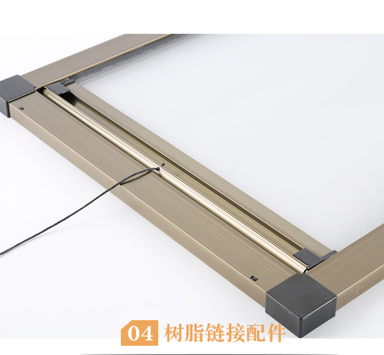 免打孔自装隐形纱窗加厚铝合金伸缩推拉卷筒式防蚊虫平开窗沙窗(图19)