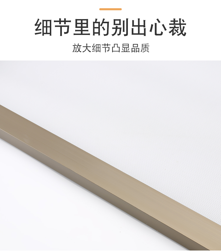 免打孔自装隐形纱窗加厚铝合金伸缩推拉卷筒式防蚊虫平开窗沙窗(图16)