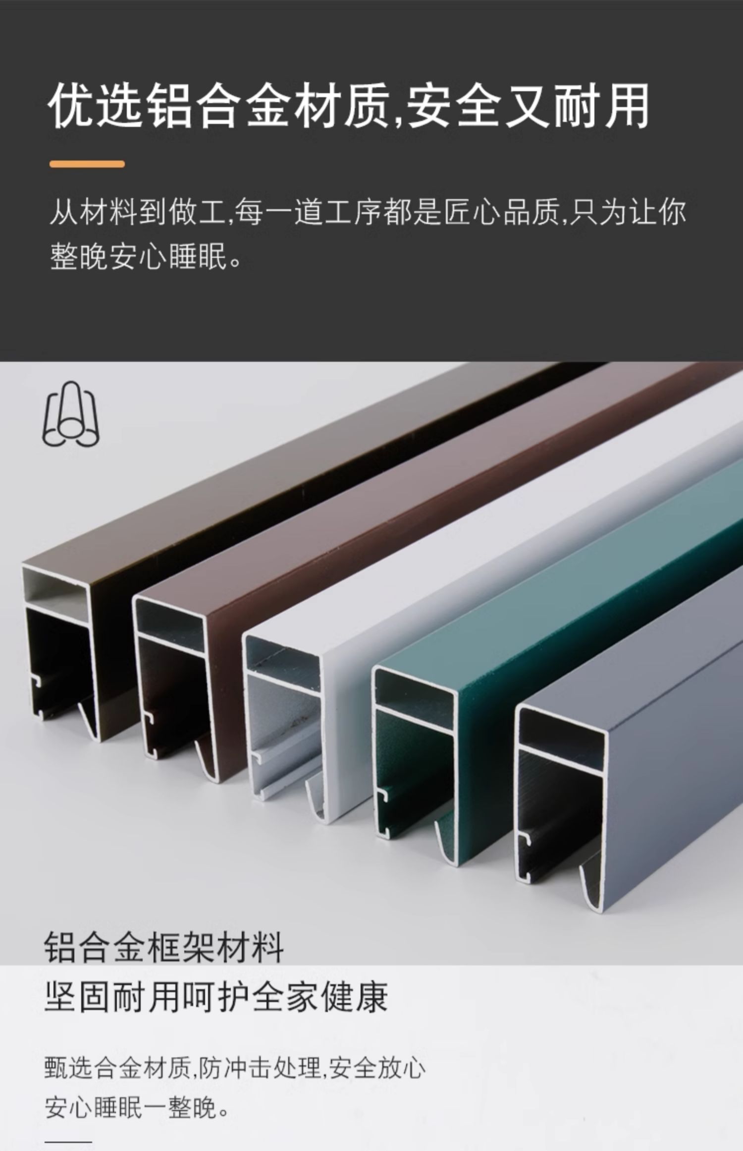 免打孔自装隐形纱窗加厚铝合金伸缩推拉卷筒式防蚊虫平开窗沙窗(图14)