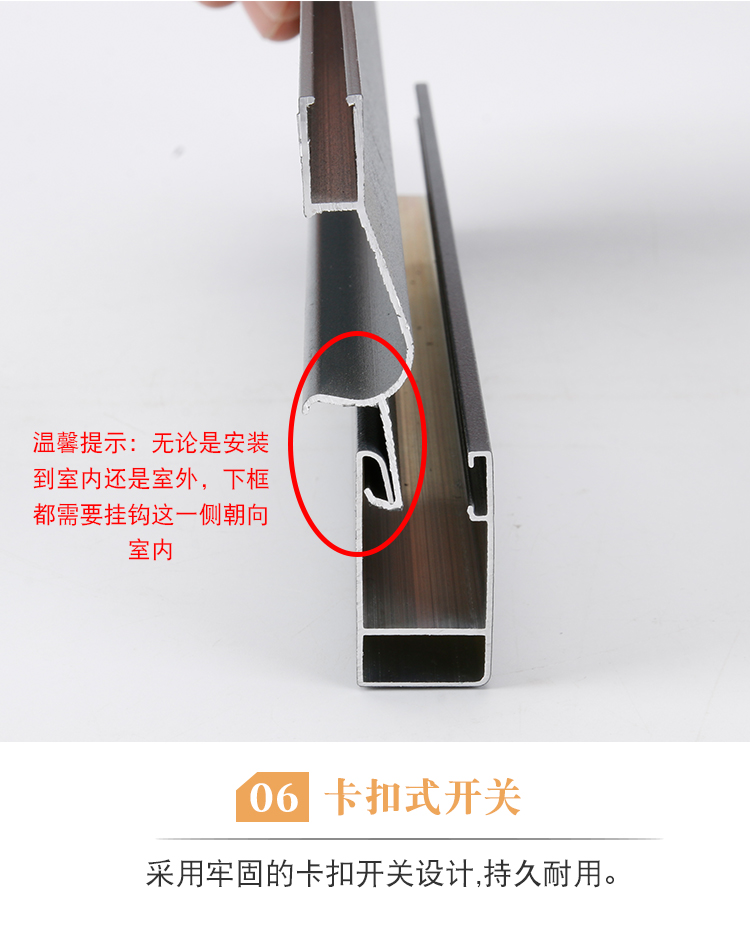 免打孔自装隐形纱窗加厚铝合金伸缩推拉卷筒式防蚊虫平开窗沙窗(图21)