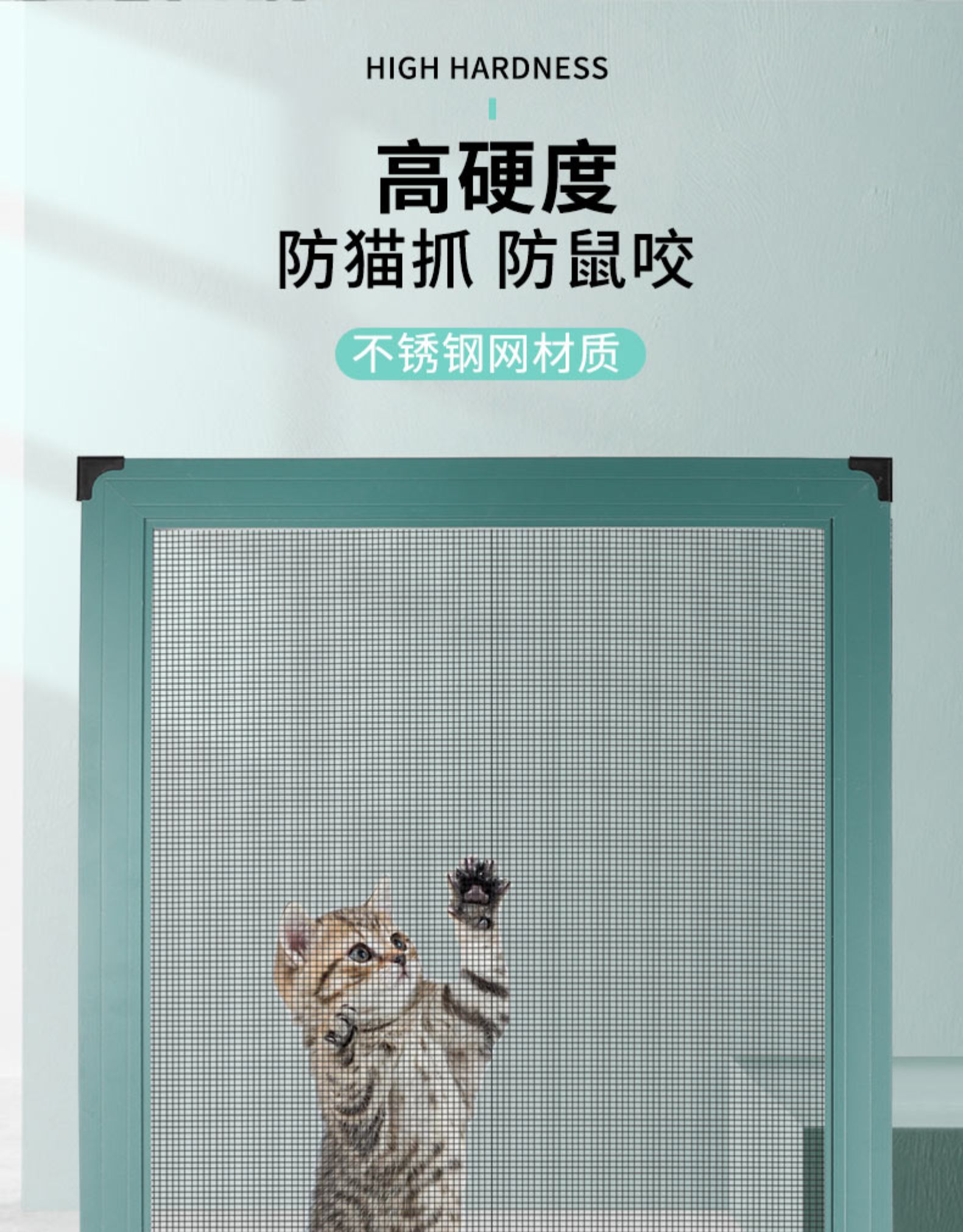 铝合金纱窗可推拉式定制做自装不锈钢网防蚊虫塑钢沙窗户框架平移(图7)