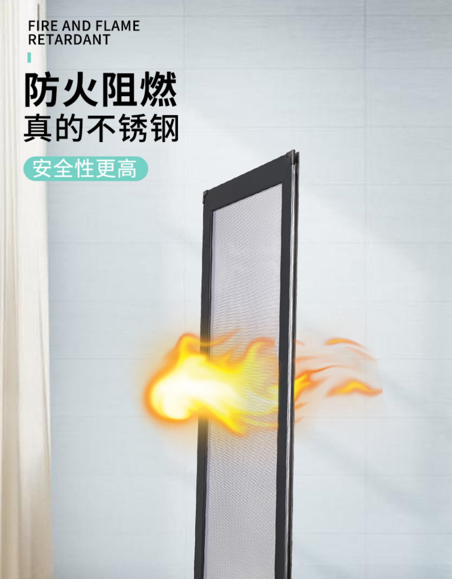 铝合金纱窗可推拉式定制做自装不锈钢网防蚊虫塑钢沙窗户框架平移(图11)