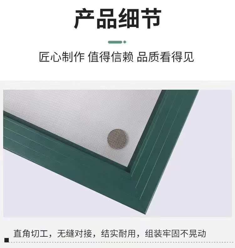 定制铝合金纱窗推拉式自装家用小金刚网塑钢窗纱窗防蚊防鼠高清网(图6)